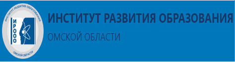 ИРООО
