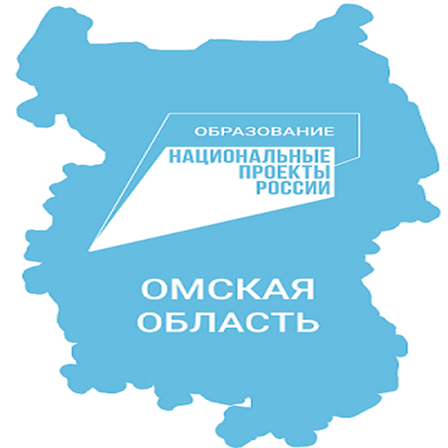 НАЦИОНАЛЬНЫЙ ПРОЕКТ &amp;quot;ОБРАЗОВАНИЕ&amp;quot;