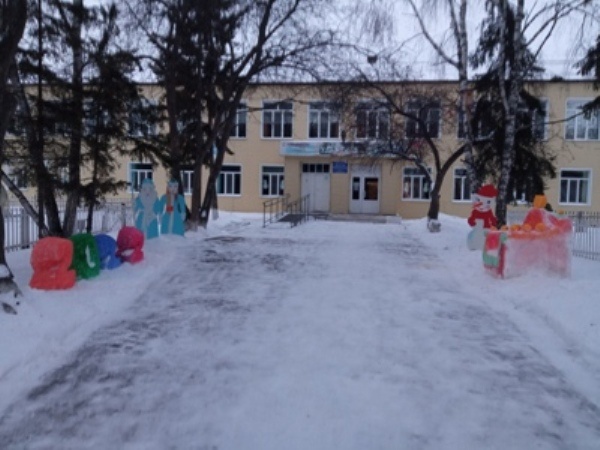 МБОУ &amp;quot;Шипуновская СОШ&amp;quot;