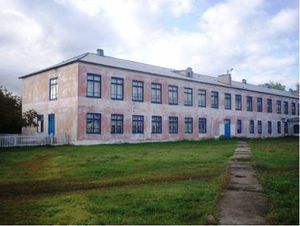 МБОУ &amp;quot;Шипуновская СОШ&amp;quot;