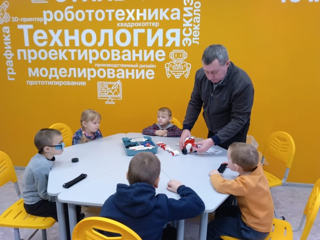 Дошколята в Точке Роста.